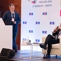 XI MOSCOW BREAST MEETING: Полный фотоотчёт